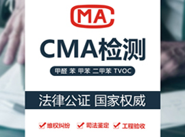 瀹ゅ唴絀烘皵媯€嫻媩鐢查啗媯€嫻? width=